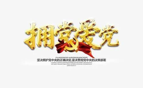 探索暑假工终止劳动合同后社保怎么处理?,发现红迪网上的精彩世界!